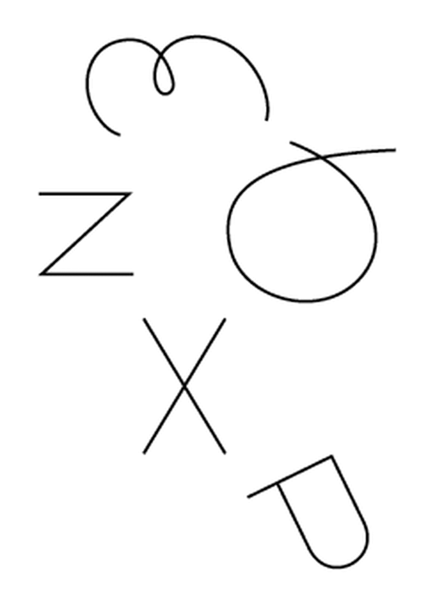 181206 animation logo